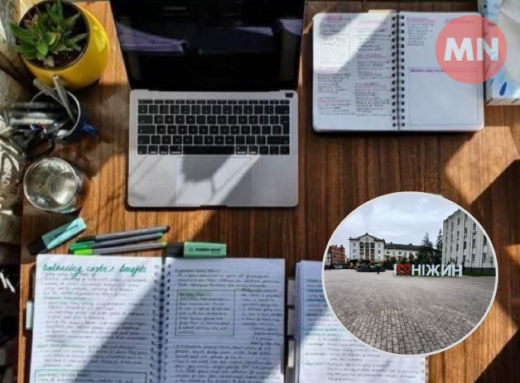 Знайти роботу в Ніжині: яку зарплату пропонують сьогодні фото