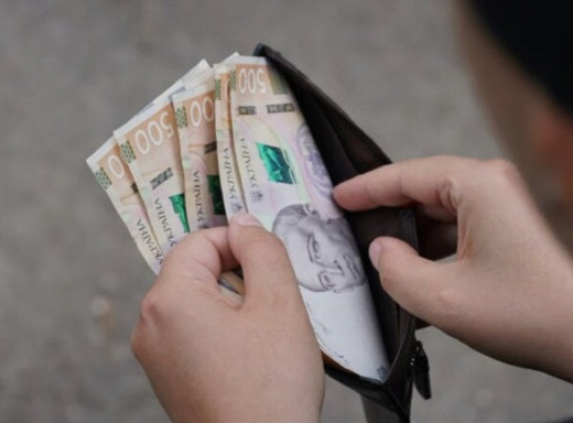 Середня зарплата для нарахування пенсії зросла майже на 2000 гривень — Пенсійний фонд фото Середня зарплата для нарахування пенсії зросла майже на 2000 гривень — Пенсійний фонд фото
