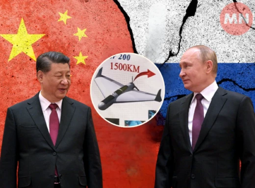 Китай розробляє для росії дрон на зразок іранського Shahed — Bloomberg фото