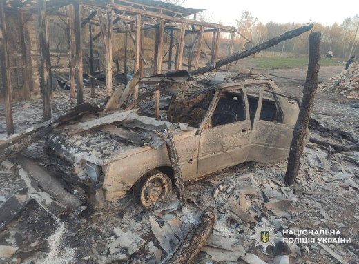 74 вибухи за добу: під ударами п’ять громад Чернігівщини фото