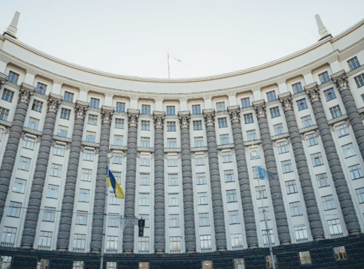 Кабмін реорганізував кілька міністерств і змінив їх назви фото Кабмін реорганізував кілька міністерств і змінив їх назви фото