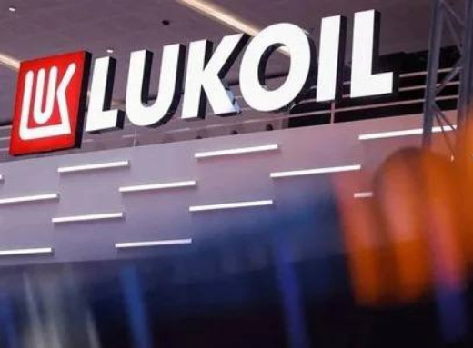 «Лукойл» заявив про форс-мажор на найбільшому нафтовому родовищі Іраку — Reuters фото