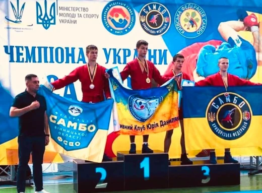 Ніжинська команда мала успіхи на Чемпіонаті України з боротьби самбо: подробиці фото