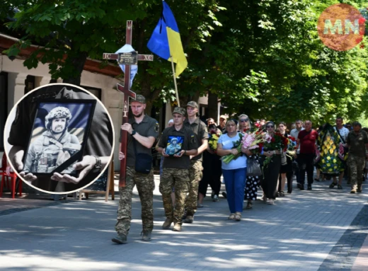 Ніжин попрощався з Воїном Олександром Процьком фото