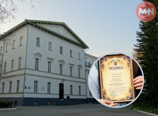 У Ніжинському державному університеті відзначили працівників кафедри соціальної педагогіки і соціальної роботи фото