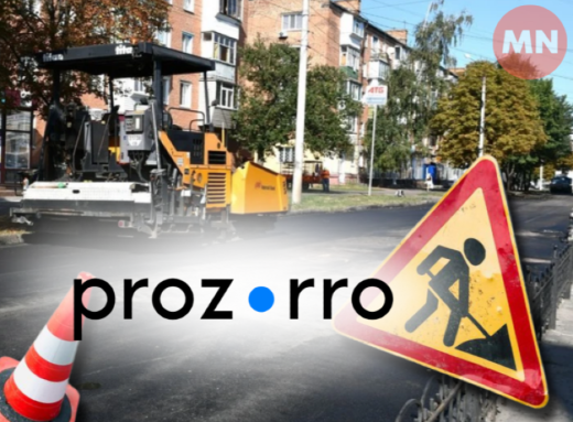 Три найбільші дорожні закупівлі Ніжина у 2025 році: хто вигравав і скільки це коштувало місту фото