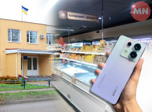 Викрала телефон у магазині «Фора»: у Ніжині засудили жінку за крадіжку  фото