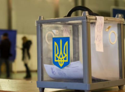 Вибори в Україні у 2026 році не відбудуться: названо причини фото