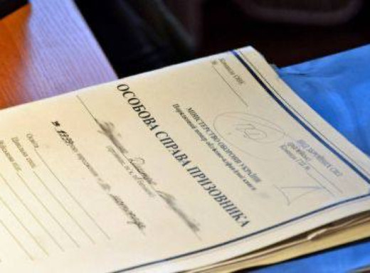 З 1 листопада відстрочку від мобілізації можна буде оформити лише через «Резерв+» або ЦНАП – Міноборони фото