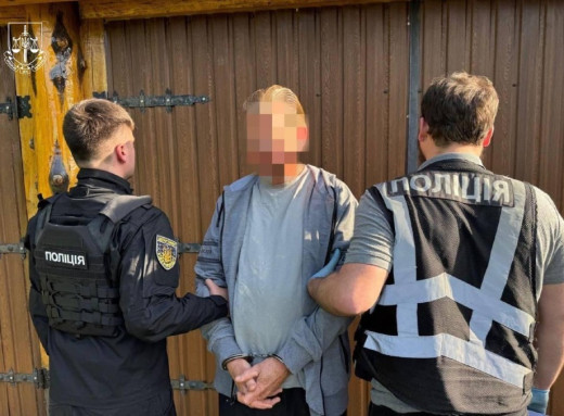 У Київській області затримали американця, який переховувався 32 роки через злочини проти дітей фото У Київській області затримали американця, який переховувався 32 роки через злочини проти дітей фото