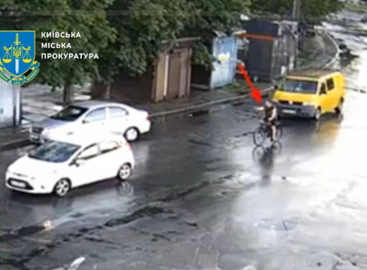 У Києві чоловік відкрив вогонь по машині керівниці фонду «Повернись живим» фото