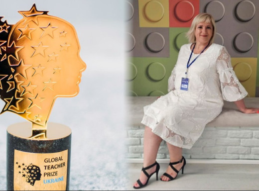 «Вау-уроки» з Ніжина: Тетяна Бутурлим у півфіналі Global Teacher Prize Ukraine фото «Вау-уроки» з Ніжина: Тетяна Бутурлим у півфіналі Global Teacher Prize Ukraine фото