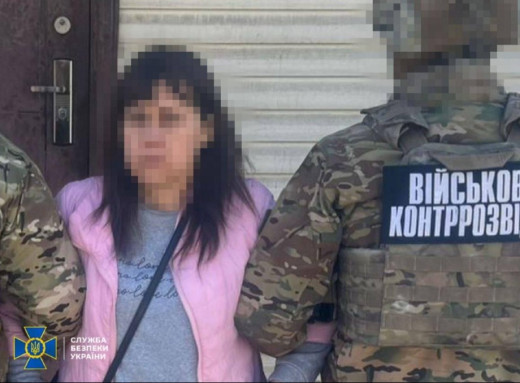 СБУ викрила завучку школи, яка передавала росіянам дані про Краматорськ фото