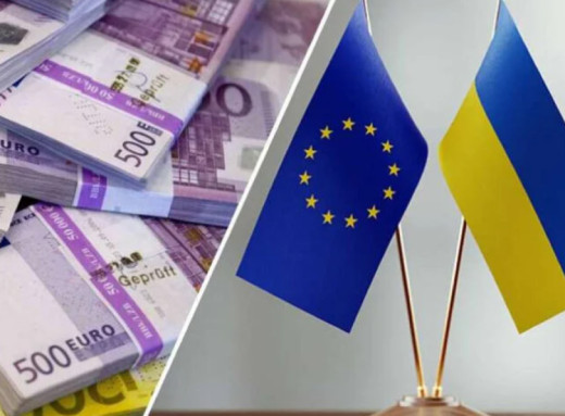 Україна отримала 150 млн євро грантових коштів від ЄС фото