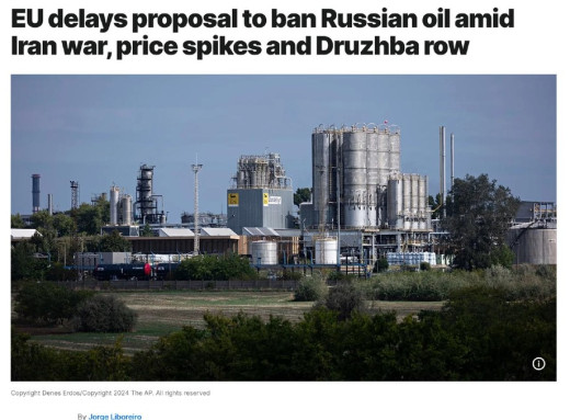 ЄС відклав заборону російської нафти: нову дату пропозиції поки не назвали фото