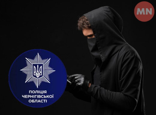 На Чернігівщині суд розглядатиме справу жінки, яка ошукала потерпілу «магічними обрядами» фото