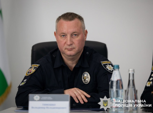 Поліцію Чернігівської області очолив новий керівник - Володимир Тимошко фото