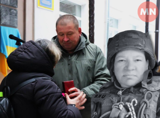 У Ніжині родині загиблого Захисника передали орден «За мужність» посмертно фото