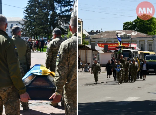 Ніжин попрощався з Воїном – Вячеславом Ляховим фото