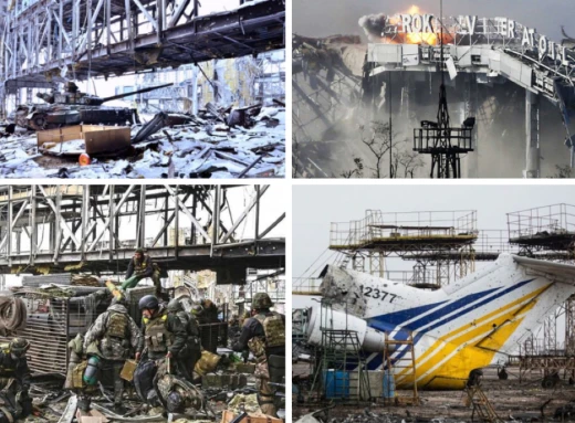 20 січня - День вшанування захисників Донецького аеропорту фото
