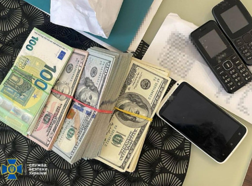 СБУ затримала співробітника НАБУ, який шпигував для ФСБ Росії фото СБУ затримала співробітника НАБУ, який шпигував для ФСБ Росії фото