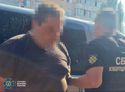 СБУ затримала агента, який готував нові атаки росії по Києву фото СБУ затримала агента, який готував нові атаки росії по Києву фото