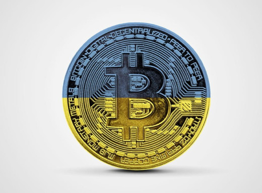 Верховна Рада підтримала у першому читанні законопроєкт про легалізацію криптовалюти фото Верховна Рада підтримала у першому читанні законопроєкт про легалізацію криптовалюти фото