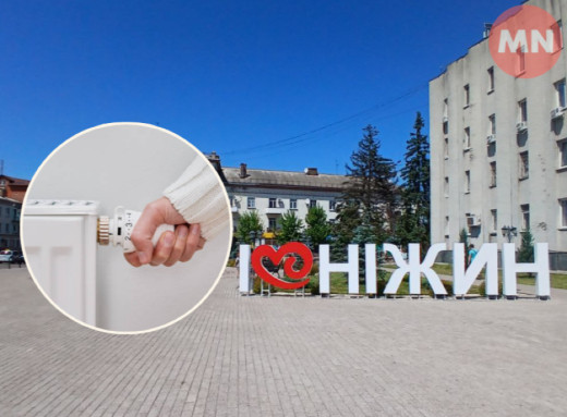 Ніжин готовий на понад 96% до опалювального сезону — Олександр Кодола фото