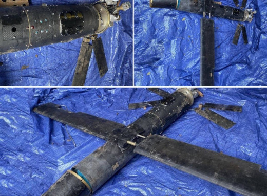 Росія застосовує нові дрони «Шахед-101» на прифронтових територіях фото