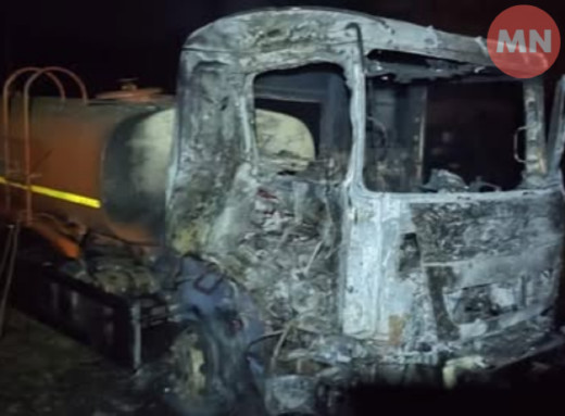 Ворог завдав 50 ударів по Чернігівщині: троє людей поранені, пошкоджено інфраструктуру фото