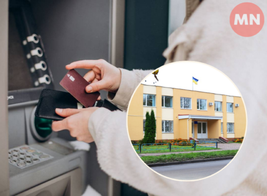 Викрала банківську картку у пенсіонерки з інвалідністю та зняла 40 тисяч гривень: у Ніжині засудили жінку фото