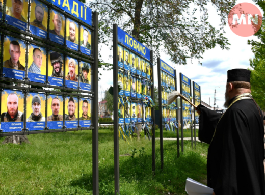 Їх досі чекають удома: у Ніжині на Алеї Надії відкрили новий стенд фото