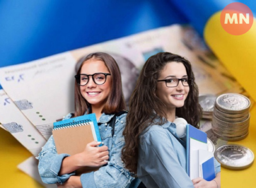 У Ніжині збільшили кількість та розмір стипендій для обдарованої молоді фото