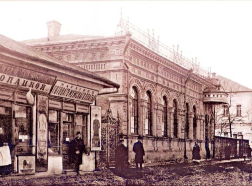 Міський громадський комерційний банк у Ніжині: сторінки історії фото