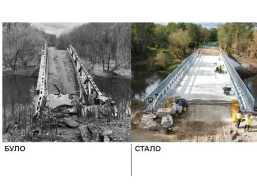 На Чернігівщині через річку Білоус завершили будівництво мосту фото