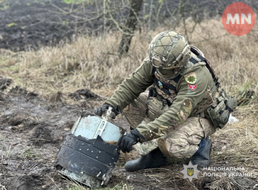 На Чернігівщині поліція знешкодила ворожий безпілотник з касетними боєприпасами фото