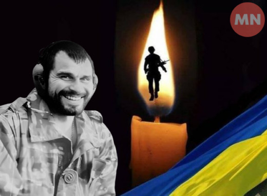 Ніжин втратив Воїна — Євгенія Гурбича фото Ніжин втратив Воїна — Євгенія Гурбича фото