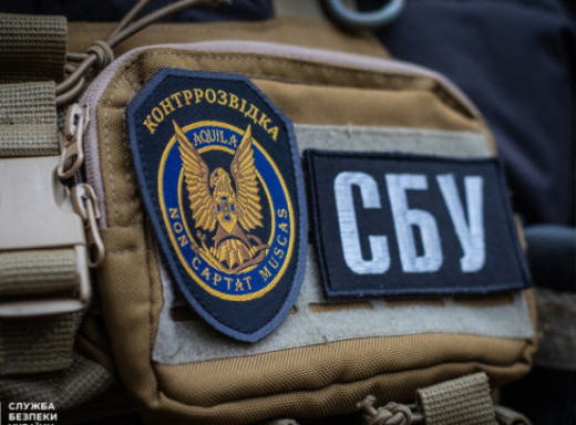  У Чернігові СБУ викрила працівника критичної інфраструктури, який поширював пропаганду РФ фото