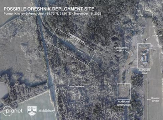 Білорусь могла розмістити Орєшнік на покинутій авіабазі поблизу кордону з росією фото