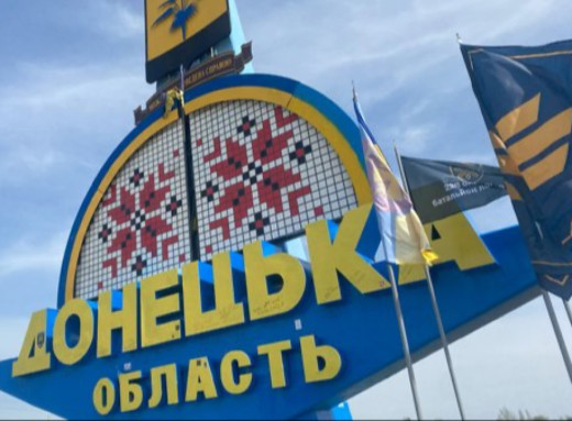 Частину Донеччини та Луганщини можуть приєднати до Харківської й Дніпропетровської областей фото Частину Донеччини та Луганщини можуть приєднати до Харківської й Дніпропетровської областей фото