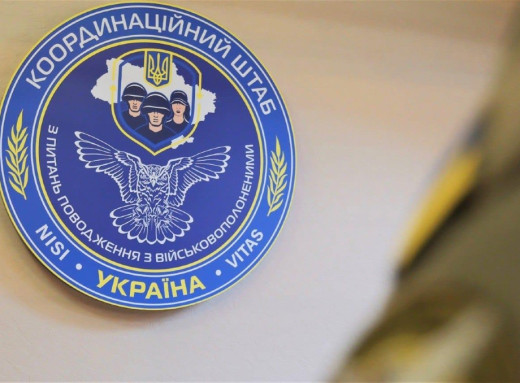 Росіяни шантажують родини військовополонених через реєстрацію Starlink фото