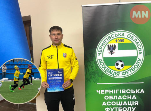 Вихованці перемагають у кращих академіях України: розмова з тренером ніжинської футбольної школи фото