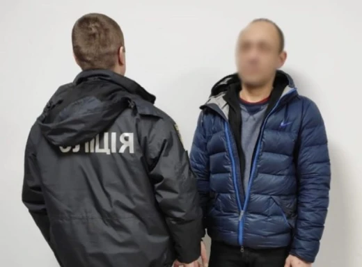 Поліцейські затримали ніжинця за підозрою у розповсюдженні наркотиків фото
