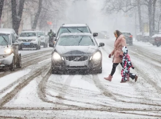 Прогноз погоди на вихідні 27–28 січня: по всій Україні вогко та сніжно фото