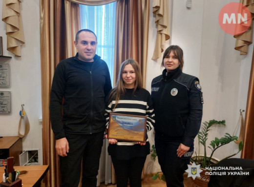 На Чернігівщині відзначили ліцеїстку, яка повідомила про спробу ворожого вербування фото