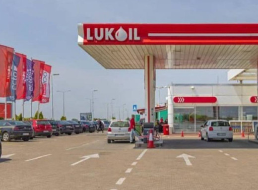 США відклали санкції проти «Лукойлу» до 13 грудня для завершення угод із продажу активів фото