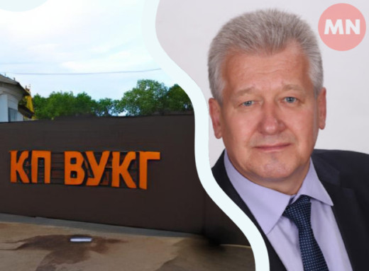 Директор КП “ВУКГ” Володимир Шпак оголосив, що йде з посади фото