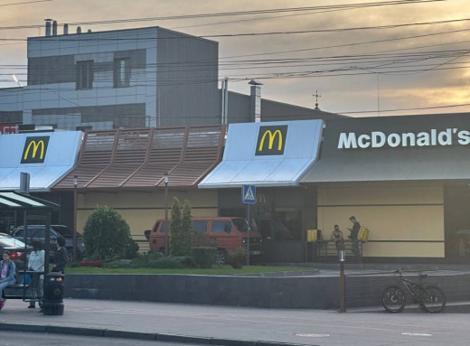 McDonald’s в Україні почав приймати на роботу підлітків від 16 років фото McDonald’s в Україні почав приймати на роботу підлітків від 16 років фото