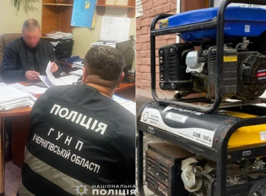 Керівник ніжинського КП переплатив за генератори понад п'ять мільйонів гривень: подробиці фото