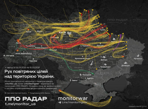 Нічна атака Росії: по Україні випустили 458 дронів і ракет фото